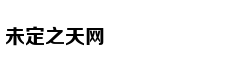 大型真香现场之股神篇